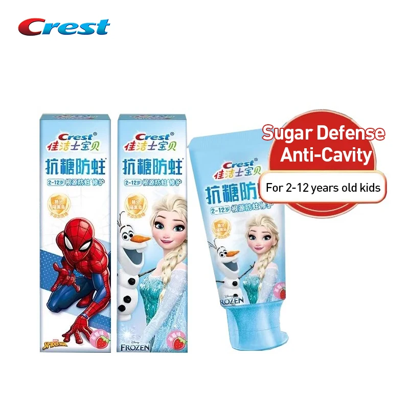 Crest Anti-cavity Children's Toothpaste 60g Sugar Shield Fluoride Formula 0 Sucrose Kids Toothpaste Repair Early Cavities