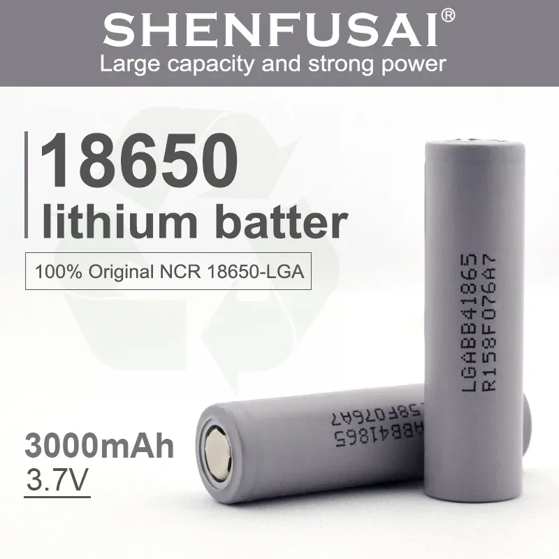 

LGABB41865 lithium ion rechargeable battery, 3.7V, 3000mAh, 20A discharge, suitable for e-cigarettes, electric tools, etc