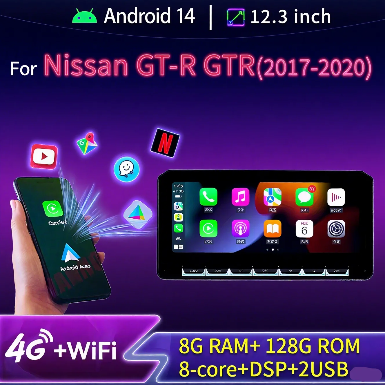 

12.3“Android14 For Nissan GTR 2017-2021 Car Radio QLED GPS Navigation Multimedia Player Stereo Central Control Touch Screen WiF