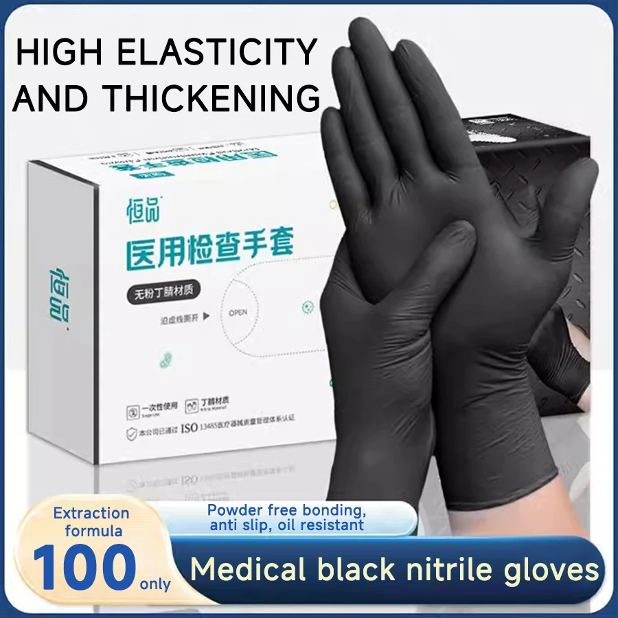 

100-400 шт., одноразовые искусственные продукты