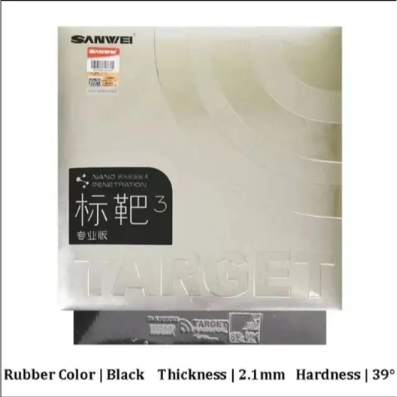 Variant: 39 degree black