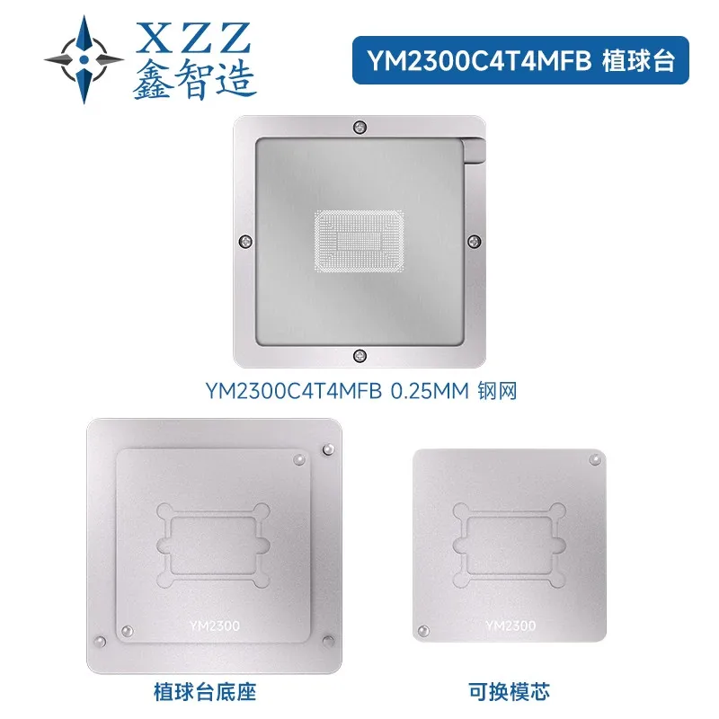 AMD Ryzen R3 R5 R7 R9 YM2300 YM2500 YM3500 ball mounting table plant table