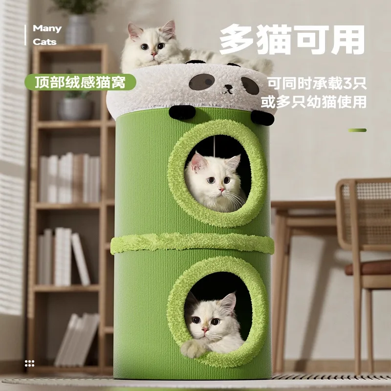 Bamboo Style Cat Nest Frame Wear-resistant Scratching Post Multi-functional Pet Cat Nest Multi-storey Cat Villa Pet Supplies
