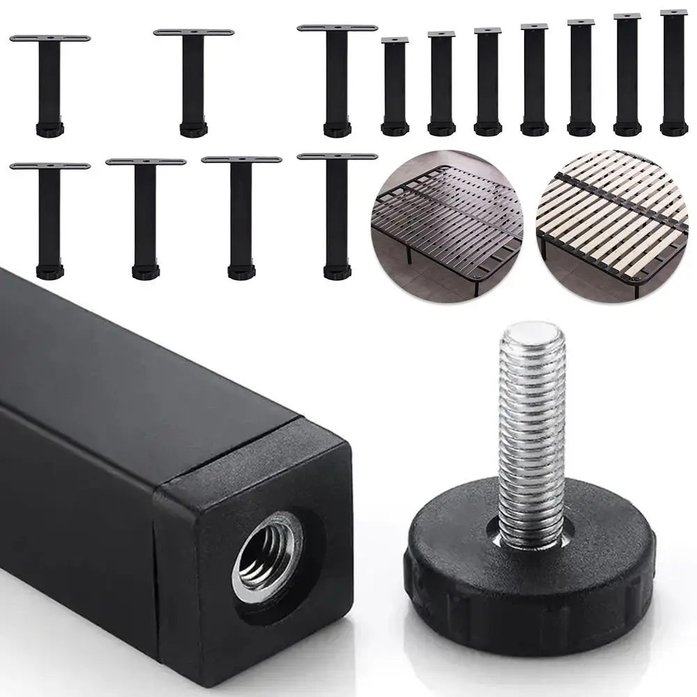 1Pcs New 15-35cm Bed Leg T-Frame Retractable Support Legs Adjustable Square Tube Bed Base Legs