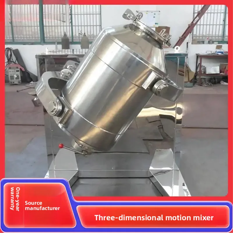 Factory Direct Three dimensional 3d-mixer 3d Mining 3D Mixer Mixing Machine