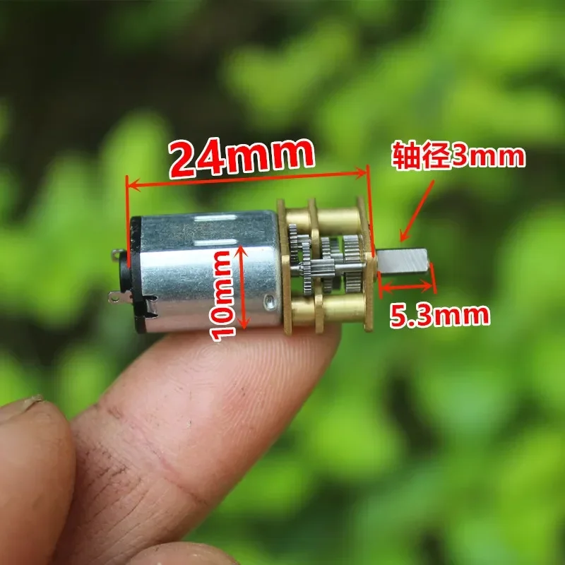 N20 Motor 35RPM-71RPM DC 3V 3.7V 6V Mini Micro Metal Gear Motor with Gearwheel DC Motors Reduction Precision Gearbox D shaft