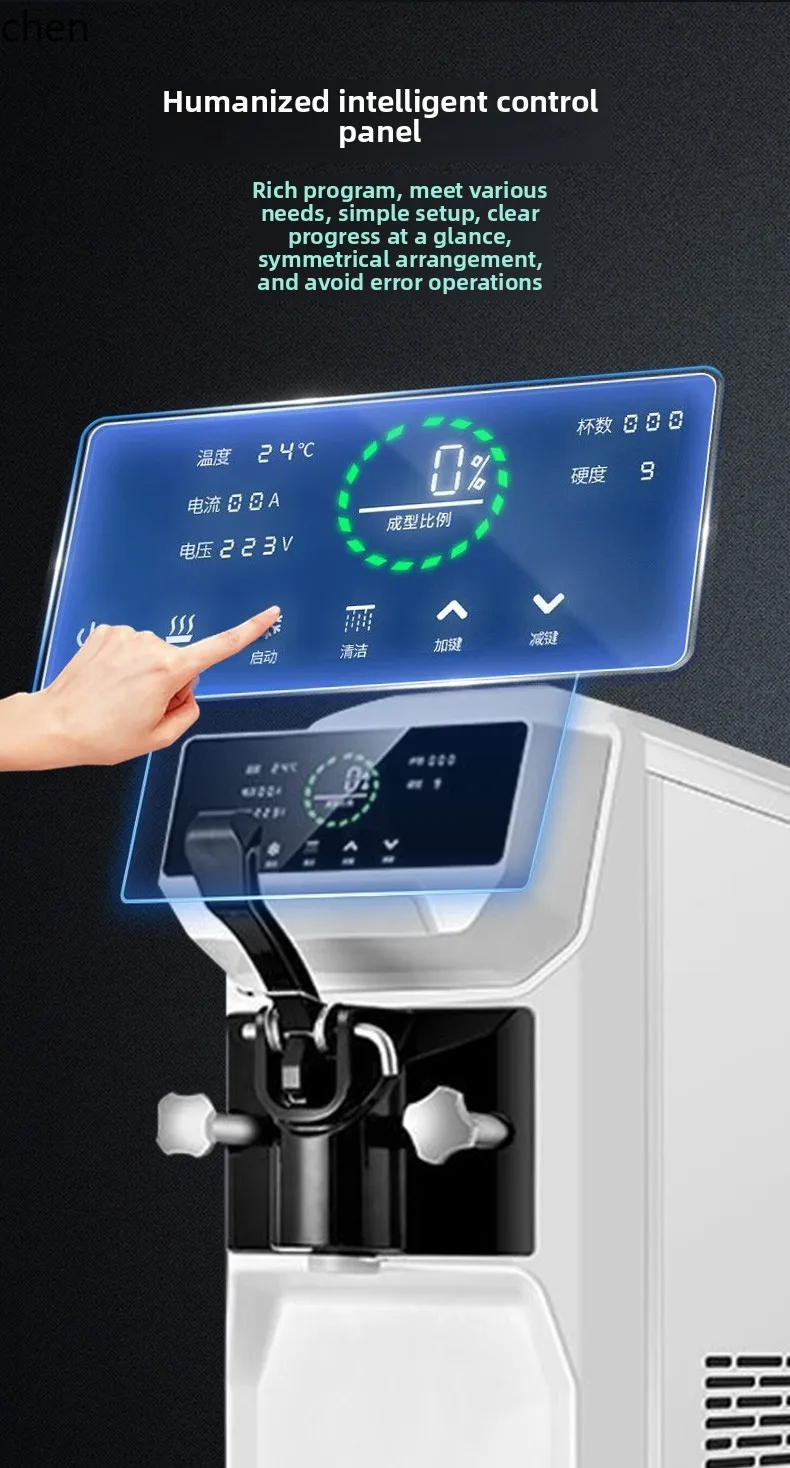 ZML automatic ice cream machine household and commercial ice cream machine stall desktop small cone ice cream machine