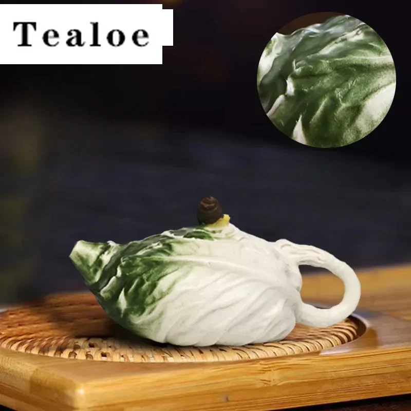 200ml Yixing Purple Clay Teapots Handmade Purple Jade Cabbage Pot Raw Ore White Jade Segment Mud Tea Soaking Kettle Zisha Teaset