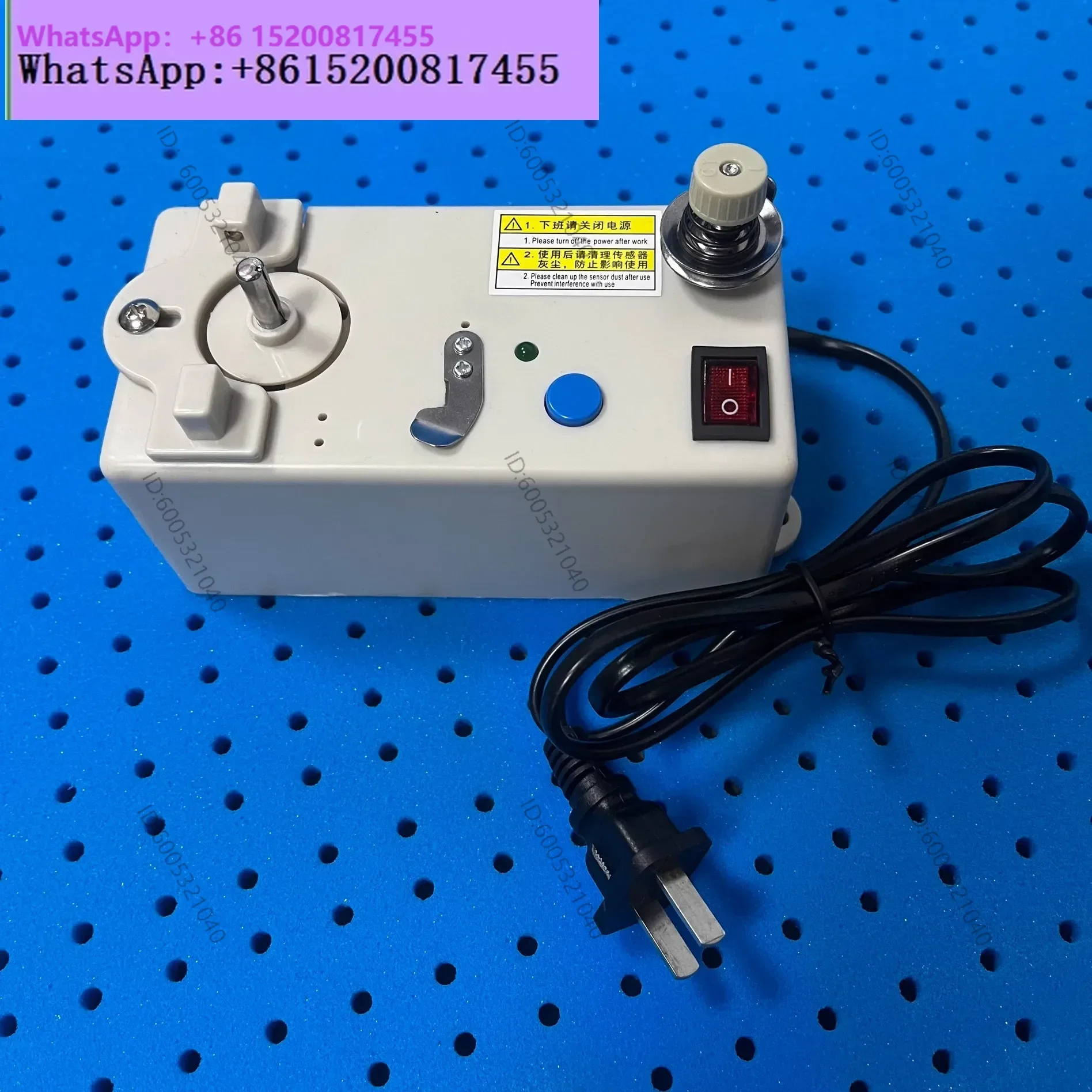 sewing machine accessories Electric intelligent electronic winding device High-speed shuttle core bottom line reversing device