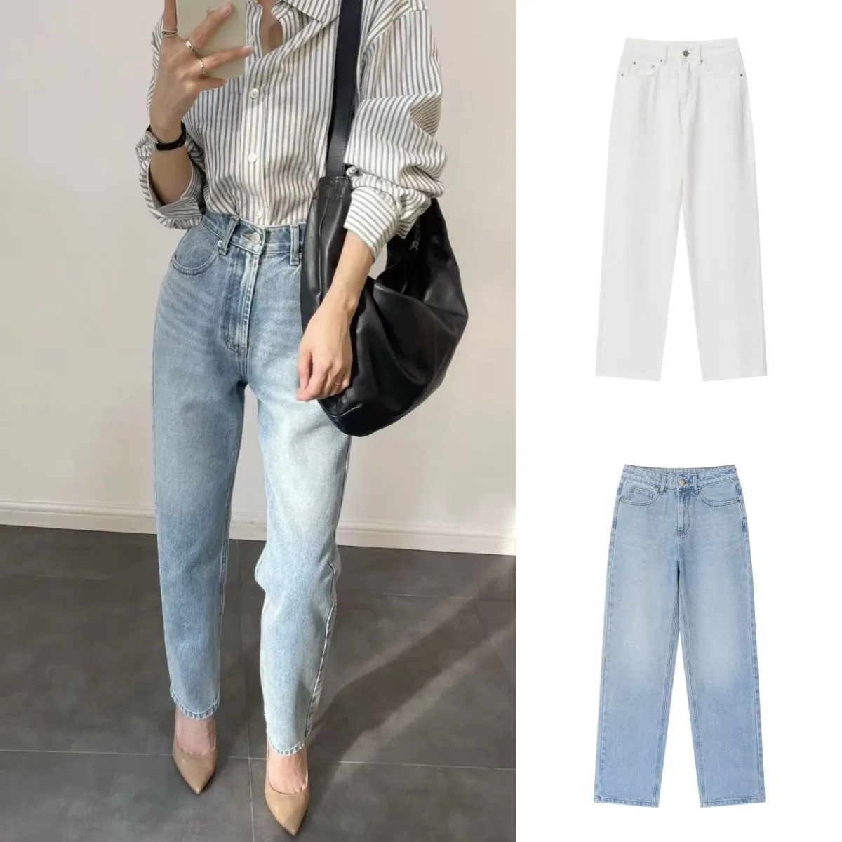 LIBIELIY Women's Autumn Collection Classic Basic Style Versatile Loose Fit Comfortable High-waisted Jeans Summer Jeans