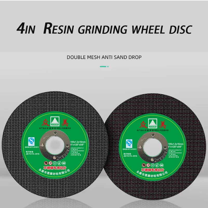 

4 inch 105mm Metal Cutting Disc Resin Grinding Wheel Disc For Stainless Steel Iron Angle Grinder Cutting Circular Saw Blade