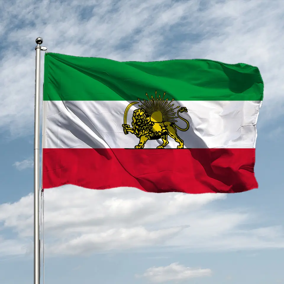 Bandiera Iran Leone Pahlavi 90x150 Cm – Bandiera Storica Con Sole E Leone, In Poliestere UV Resistente, Con Occhielli In Ottone