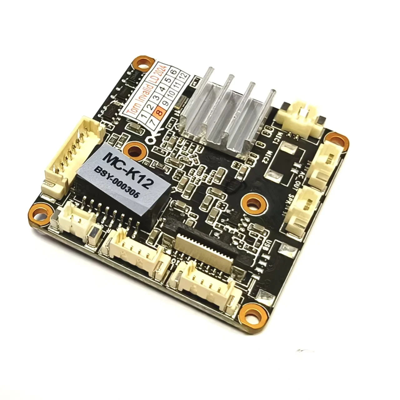 MC-K12 SONY IMX335 5MP Intelligent AI IPC Module Face Detection Dual-light Network Video Recorder for Security Surveillance