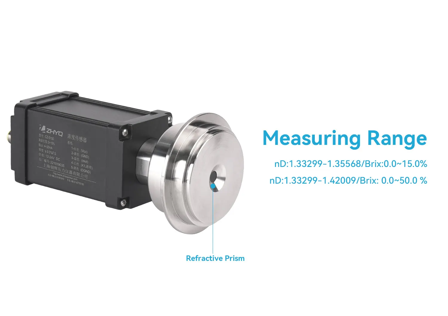 IP65 4-20mA RS485 เอาต์พุต Refractometer แบบอินไลน์ขนาดกะทัดรัดที่ปรับแต่งได้จากผู้ผลิตเซี่ยงไฮ้