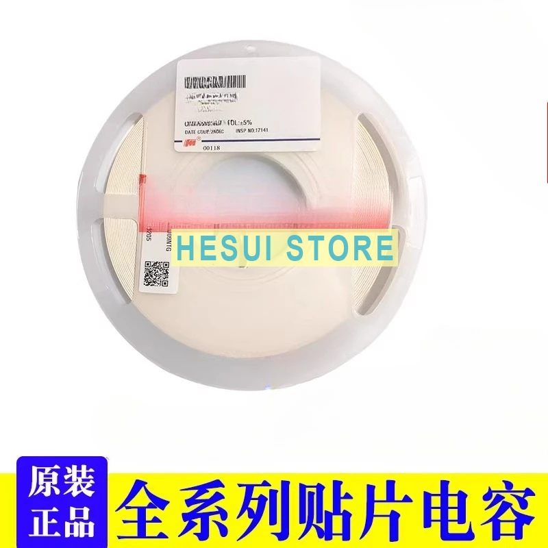 Original Fenghua SMD capacitor 0603 103K 123K 223K 50V 100V X7R K/J file 10%