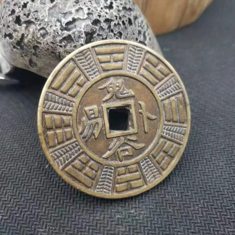 Antique Antique Wholesale Coins【Pangu Sun and Moon】【Ghost Valley Yibu】Country Collection Coins Copper Coins