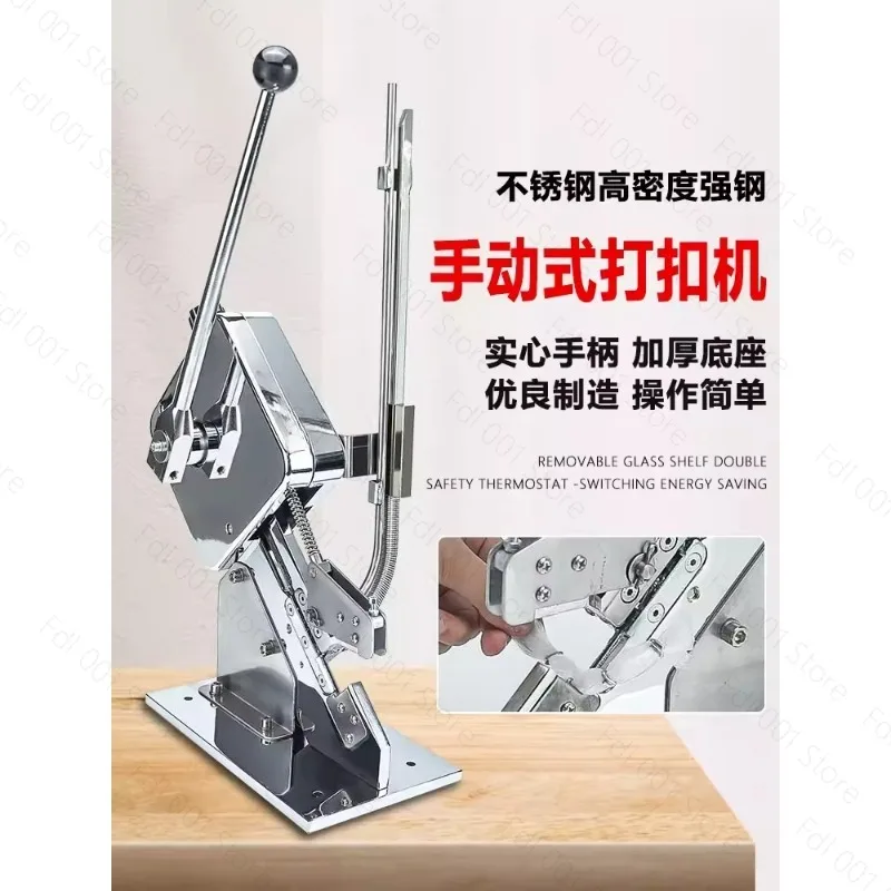 NEW Ham Sausage Dotter Manual Tying Packer Sausage Clipper U-Shape Supermarket Bags Packing Machine Food Sealing Machine.