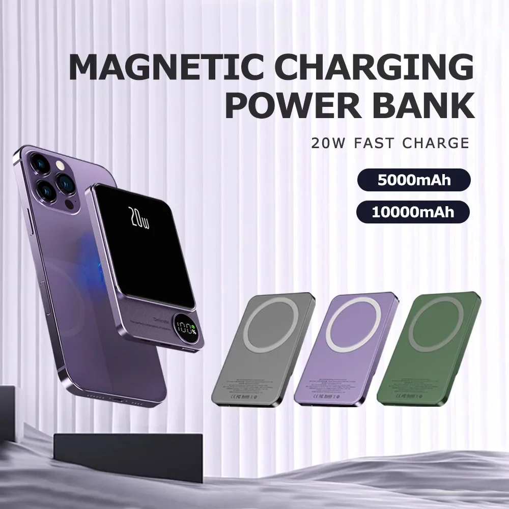 Hot Sale PD 20W Fast Charging Mag/netic Wireless Powerbank With Portable Slim Charger Pack 15W Wireless Power Bank Supplier ODM