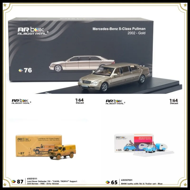 Almost Real 1: 64 new product collection, die-cast alloy model cars, suitable for teenagers to play with, gifts.