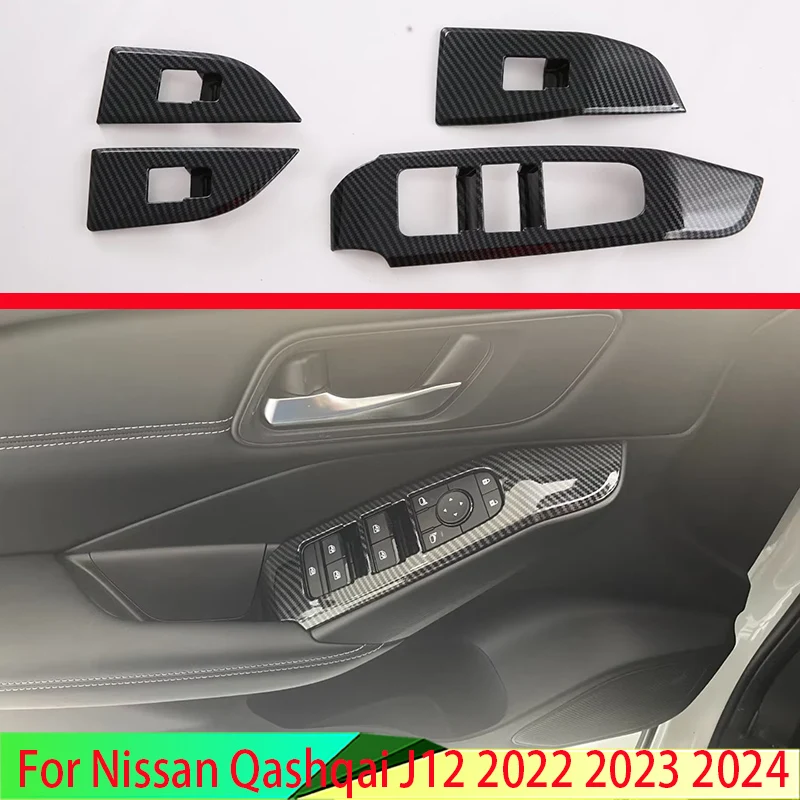 

Для Nissan Qashqai J12 2022 2023 2024 автомобильные аксессуары Стильная крышка из углеродного волокна для двери окна подлокотника переключатель панель отделка Молдинг