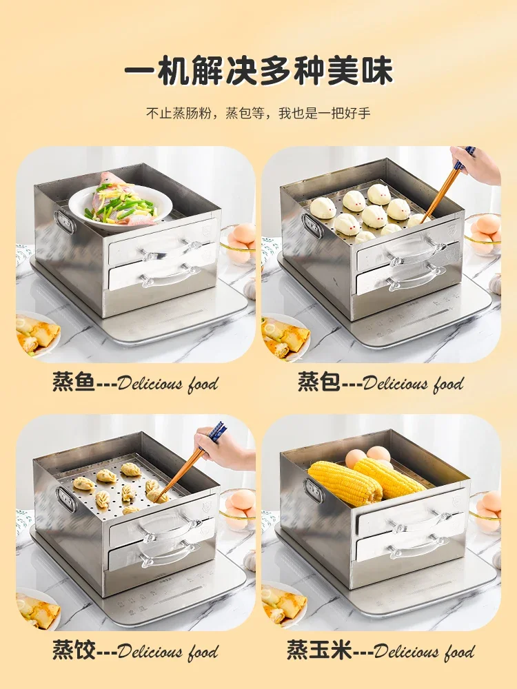 Rice roll machine small Guangdong mini breakfast machine steamed rice roll machine multifunctional steamer steaming plate