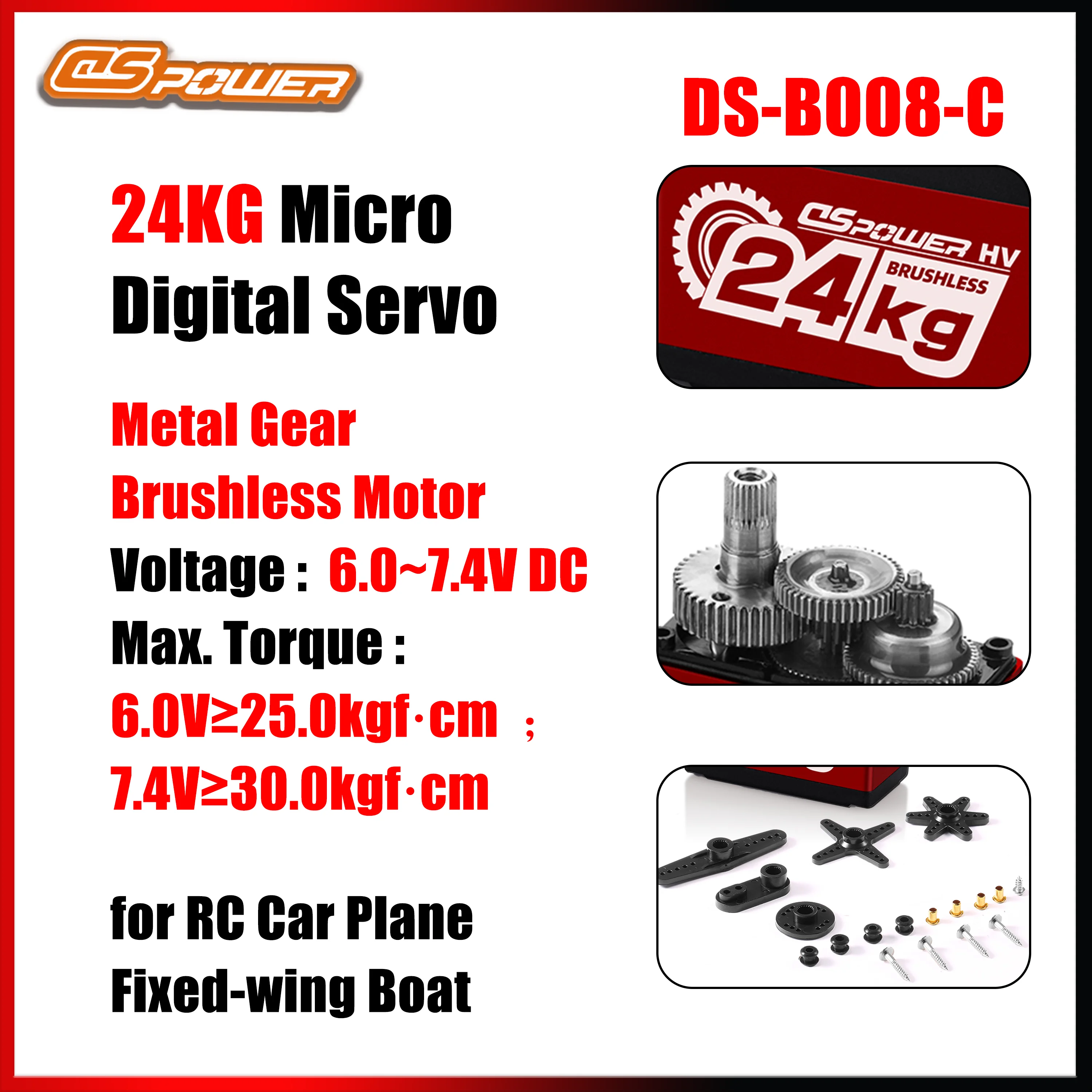 

DSpower 24KG Metal Gear Brushless Motor Half Aluminum Shell Digital Servo Large Torque for RC Car Drone Boat Robot Toy Parts