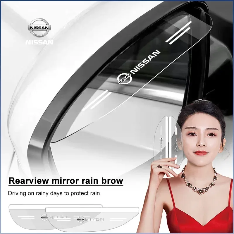 2Pcs Car Rearview Mirror Rain Eyebrow Cover Rainproof Side Shield Sticker for Nissan Nismo X-trail Almera Qashqai Teana Hub Caps