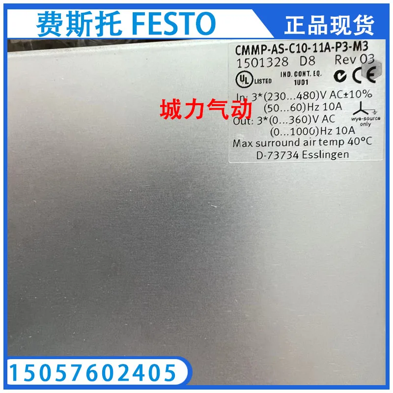 Festo FESTO Motor Controller CMMP-AS-C10-11A-P3-M3 1501328 In Stock