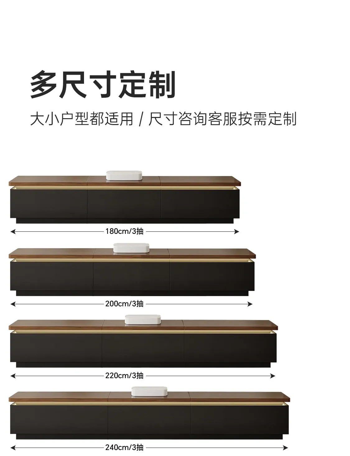 DSA TV cabinet floor-to-ceiling living room household French storage and storage integrated laser TV cabinet