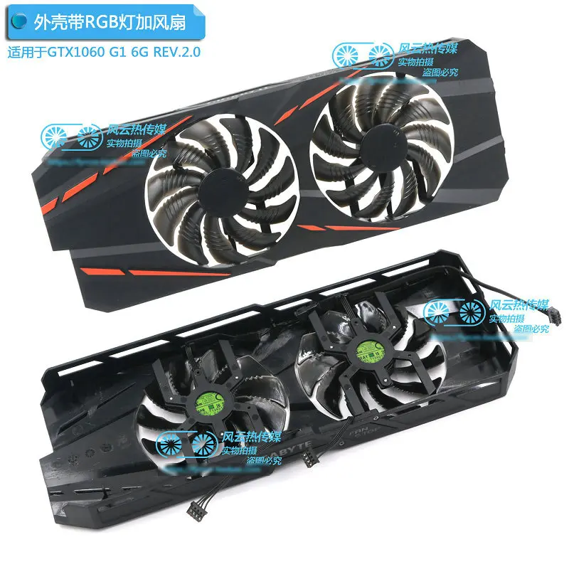 

Охладитель радиатора для видеокарты GIGABYTE GTX1060 G1 GAMING 6GD REV.2.0