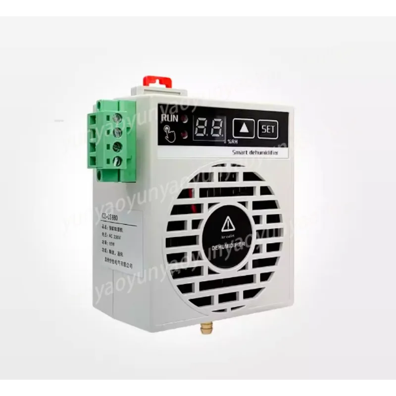 

Semiconductor Dehumidifier Electric Cabinet Dryer Industrial Mini Moisture Proof Instrument Box Equipment