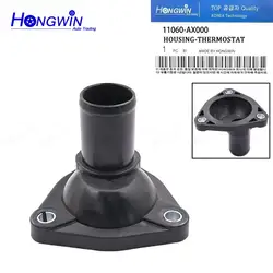 11060-AX000 Thermostat Housing Water Outlet Pipe For NISSAN MARCH/MICRA 2002-2009 K12 Note 2006-2013