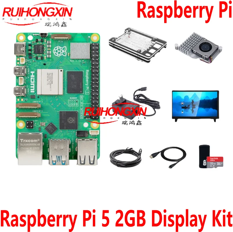 Raspberry Pi 5 2GB Display Kit Development Board