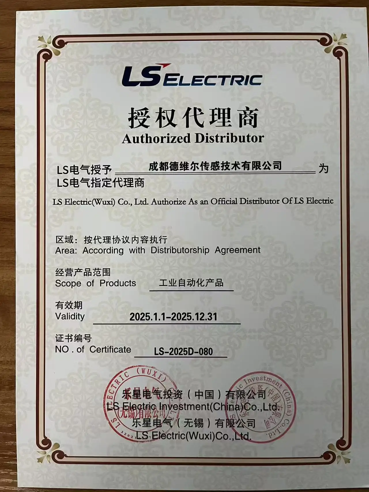 LS PLC XBC-DN30SU DN40SU DN60SU XBC-DR30SU DR40SU DR60SU وحدة تحكم منطقية قابلة للبرمجة