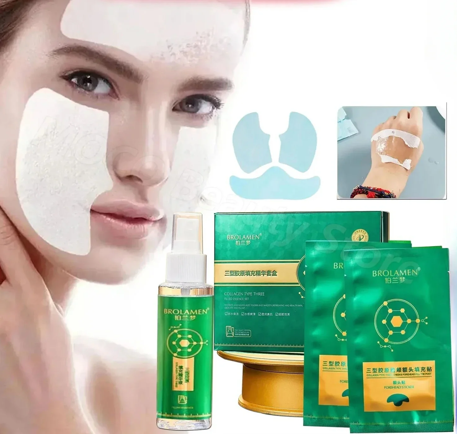 Type 3 Collagen Filling Serum Set Hydrating Moisturizing Fading Fine Stripes Forehead Facial Patch