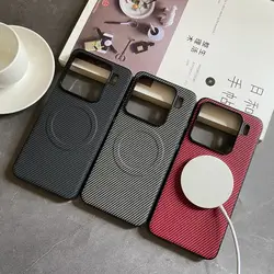 For Xiaomi Mi 15 Pro Case Soft Silicone carbon fiber Magnetic Protective Back Cover Case For Xiaomi Mi 14T Pro Mi 14 Ultra Shell