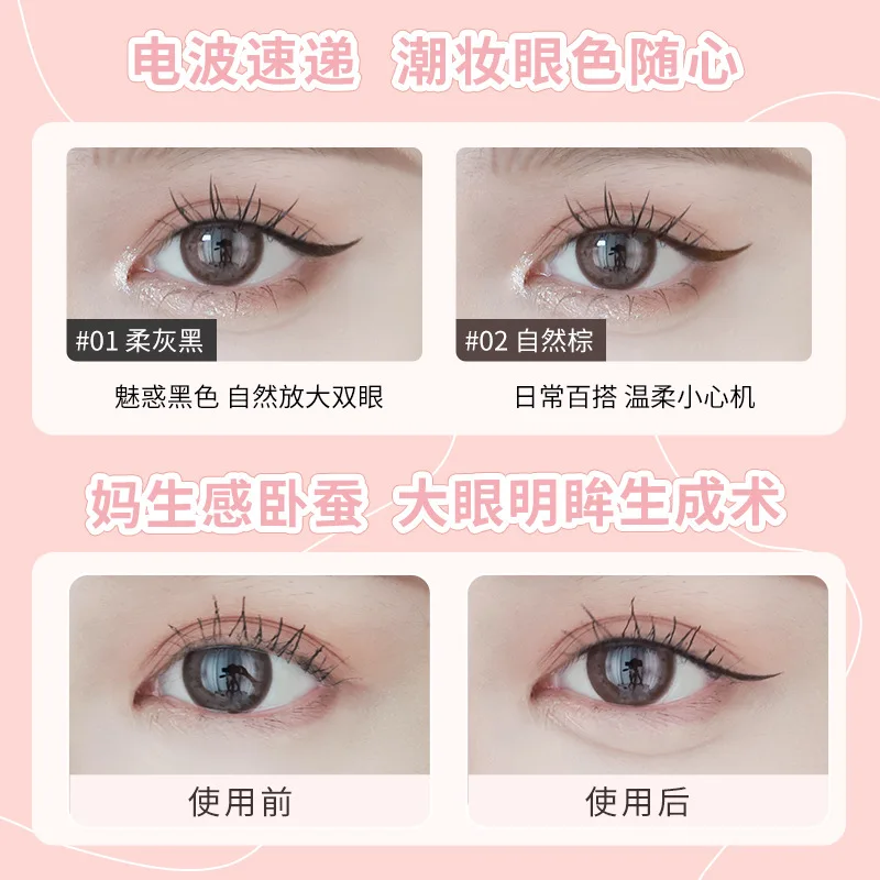 Gracebabi aegyo sal アイライナー ペン ダブルヘッド aegyo sal ペン接着剤なしメイクアップ ブラウン アイライナー ペン