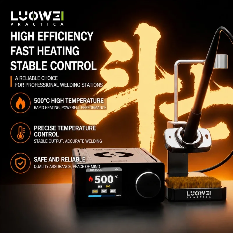 C210 Precision Soldering Station - Паяльная станция LUOWEI LW-SS02 Warrior Desktop