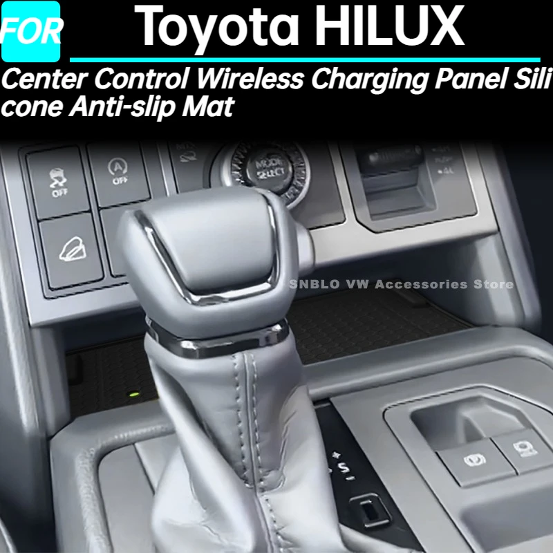 

Силиконовый противоскользящий коврик для беспроводной зарядки в центральной консоли автомобиля для Toyota HILUX, аксессуары для интерьера, 2026