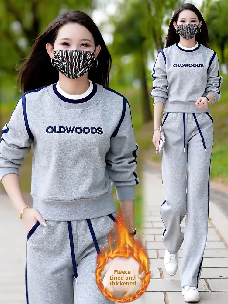 Premium Fce gevoerde verdikte casual set voor dames herfst winter nieuwe Sle afslankende sweatshirtbroek tweedelige set