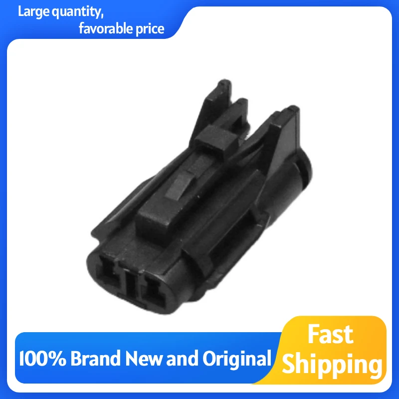 Housing 7123-1623-30/7123-1424-30/7123-1210-30 Connector Housing Plug Socket Plastic Housing Rubber Housing Genuine Product