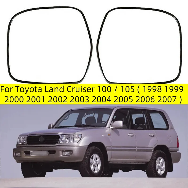 

Car convex heated mirror glass lens for Toyota Land Cruiser 100 / 105 ( 1998 1999 2000 2001 2002 2003 2004 2005 2006 2007 )