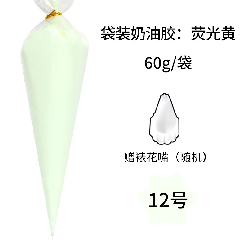 60g Imitations-Creme-Kleber für Charms, handgemachte Handyhüllen, Decoden-Shaker, Schmuckwerkzeuge, professionelle Werkzeuge