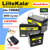 LiitoKala 24V 8 string 100AH LiFePO4 Battery Lithium Iron Phosphate 25.6v inverter Car lighter Batteries 29.2V Charger Tax Free