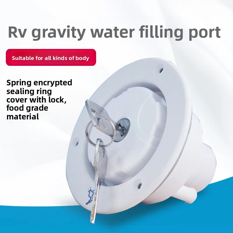 

RV waterway modification trailer camp special with lock key car water tank gravity water injection port