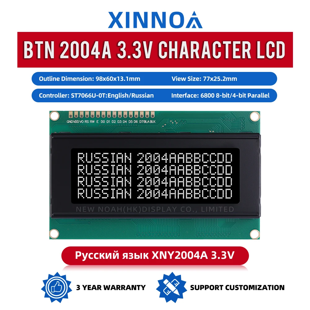 Russo btn filme preto branco 2004a 3.3v controle industrial tela lcd 4*20 st7066u lcd/lcd tela de exibição