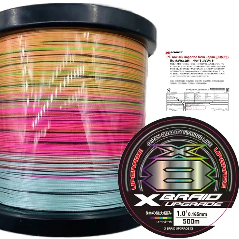 ThornsLine 1000M Upgrade 8 Braided Japan Multifilament PE Line 10-62LB High Stength Fishing Line Main Line Pesca