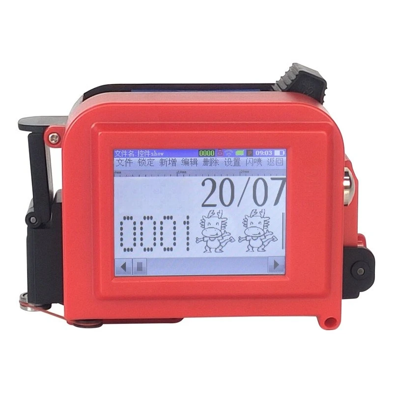 Intelligent handheld coding machine, mini, small, for concave-convex plastic, metal aluminum, bags, printing