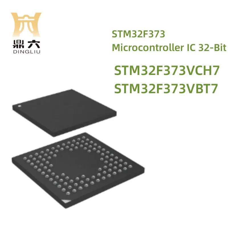 

STM32F373VCH7 IC MCU 32BIT 256KB FLSH 100UFBGA