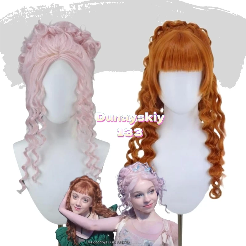 Season 2 Enid Cospl… - image